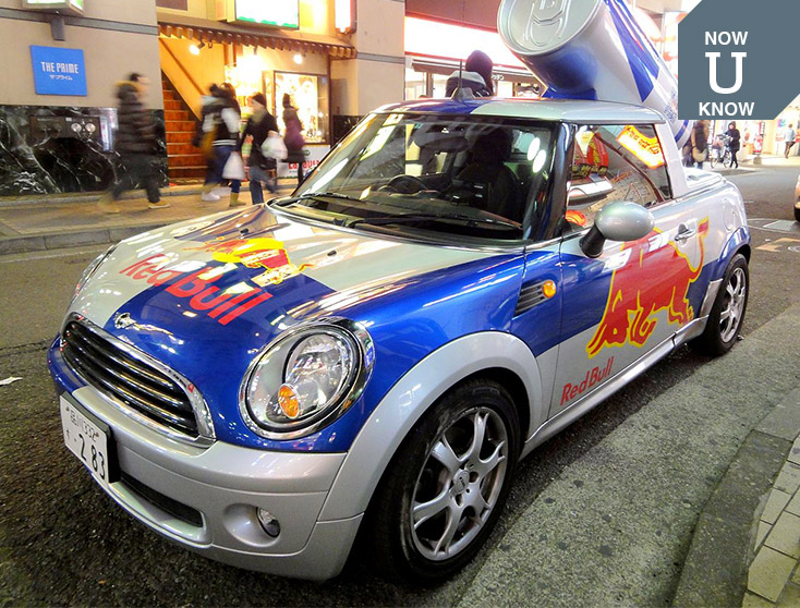 Red Bull Car