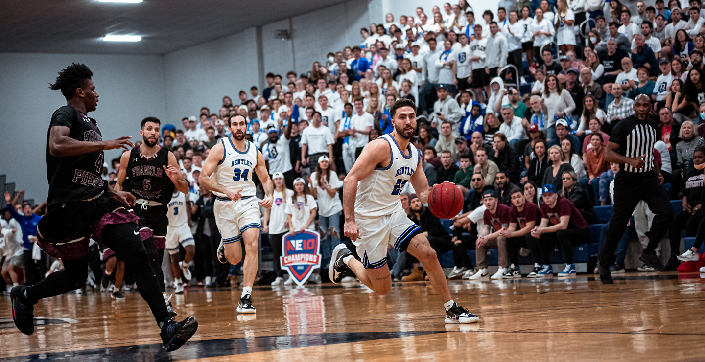 Bentley basketball roster on sale