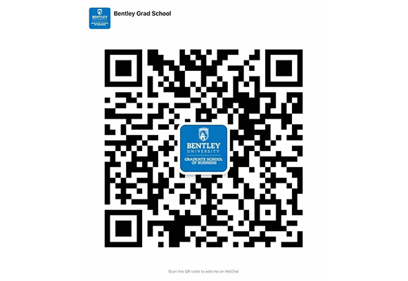 WeChat BentleyGradSchool