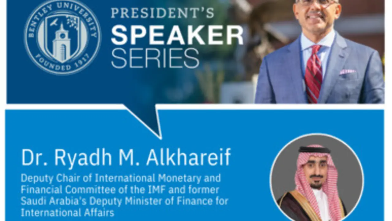 President's Speaker Series - February 26, 2025