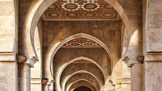 A line of arches in a Moroccan building.